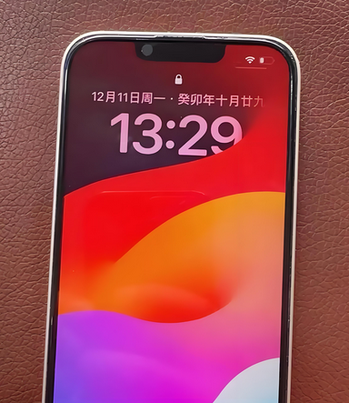 陈巴尔虎苹果14服务站分享苹果14过热自动关机怎么办